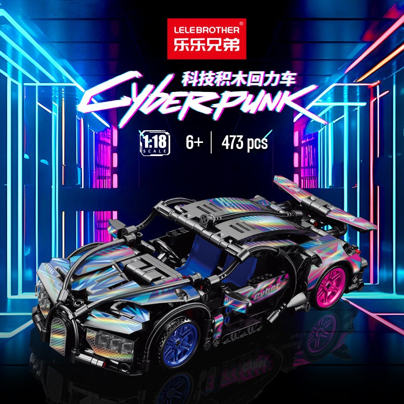 Lele Brothers Children'S Assembled Cyberpunk Bugatti Huili Car Building Blocks Compatible With Lego Boys Toys - Image 2